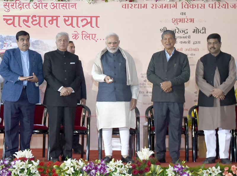 The Prime Minister, Shri Narendra Modi launching the Char Dham Rajmarg ..