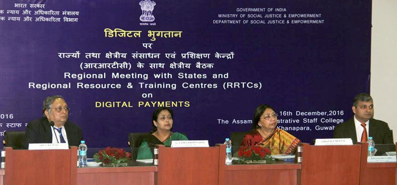 The Secretary, Ministry of Social Justice & Empowerment, Smt. G. Lata Krishna Rao ..