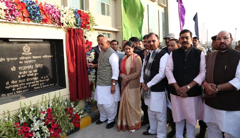 The Union Home Minister, Shri Rajnath Singh inaugurating the new campus ..
