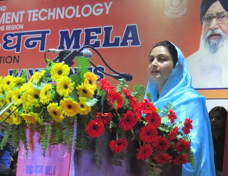The Union Minister for Food Processing Industries, Smt. Harsimrat Kaur Badal ..