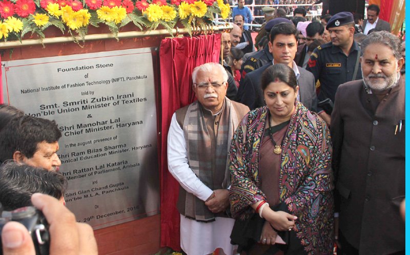 The Union Minister for Textiles, Smt. Smriti Irani laid the foundation stone of..