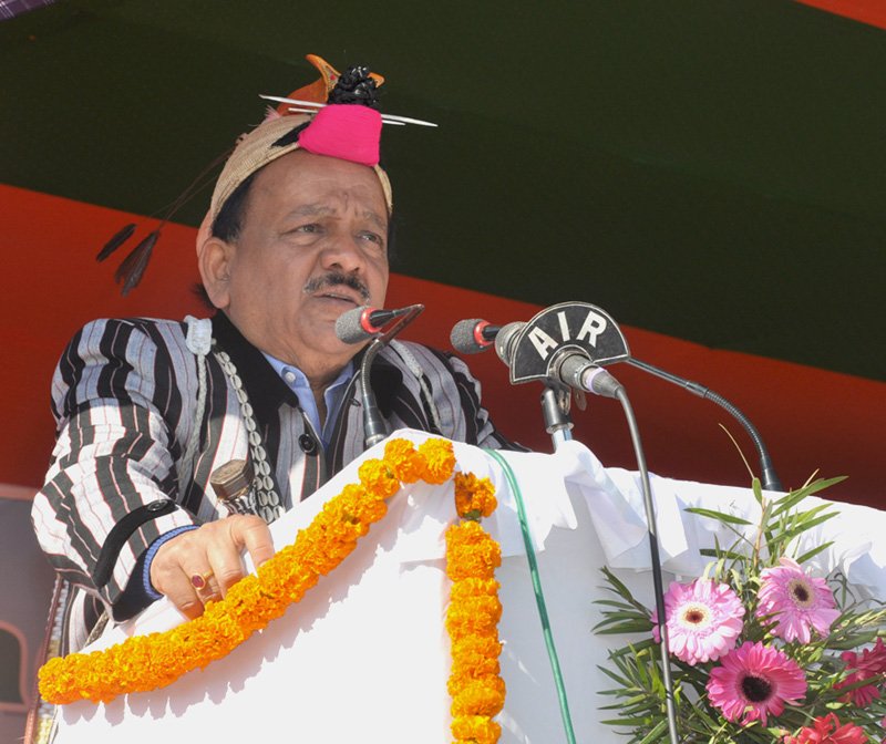 The Union Minister for Science & Technology and Earth Sciences, Dr. Harsh ..