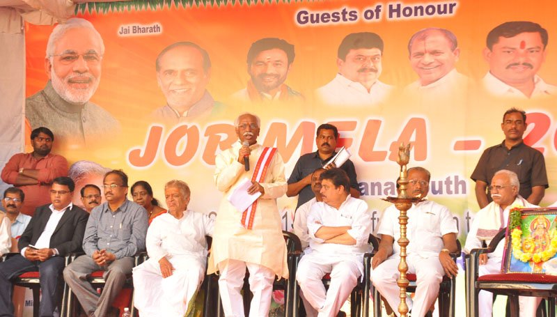 The Minister of State for Labour and Employment (Independent Charge), ..