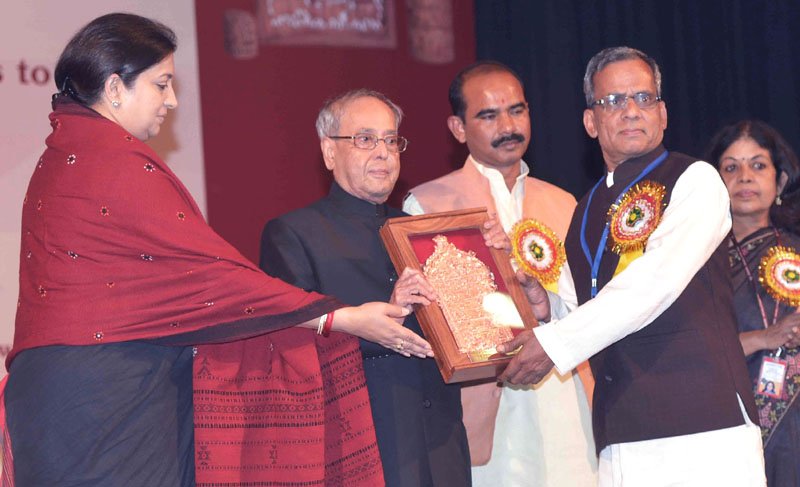 The President, Shri Pranab Mukherjee gave away the National Awards & ..