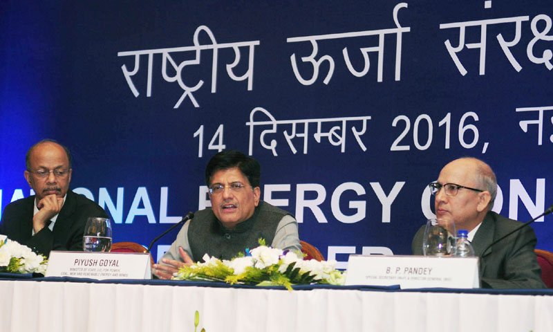 The Minister of State for Power, Coal, New and Renewable Energy and ..