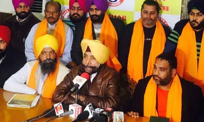 AAP GETS A TRIPLE SETBACK AT DOABA BY JAGDEEP SINGH BRAR TMC
