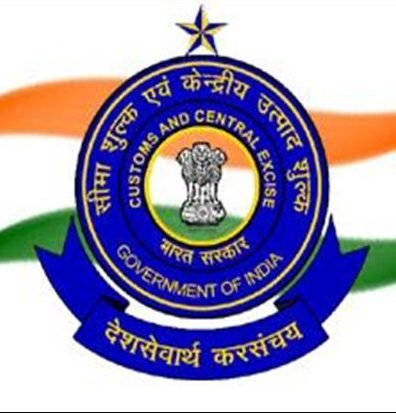 13 OFFICERS OF IRS OF CUSTOM & CENTRAL EXCISE OF DIRECTOR LEVEL..