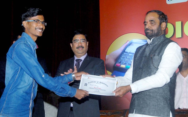 The Minister of State for Home Affairs, Shri Hansraj Gangaram Ahir ..
