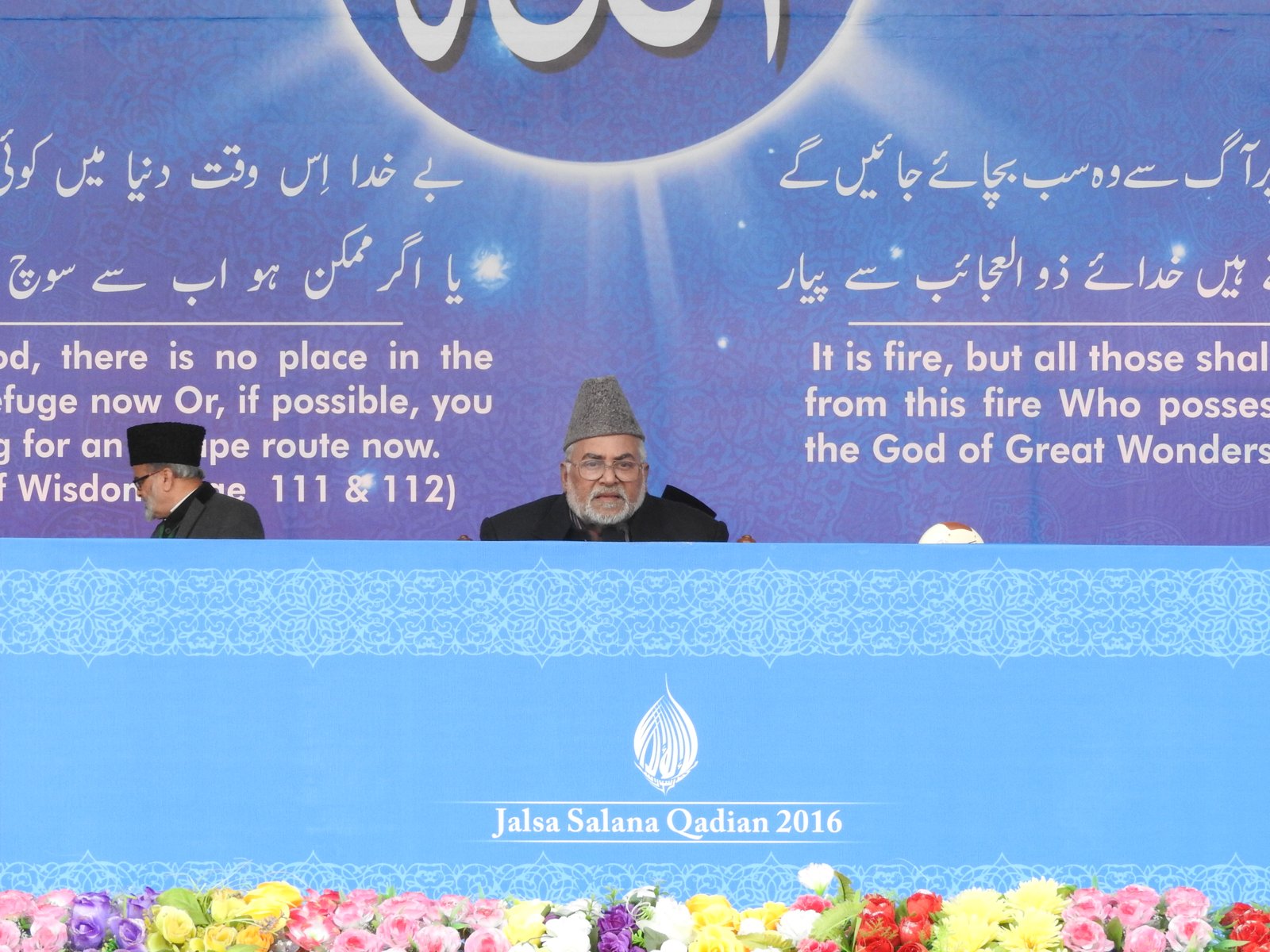 Jalsa Salana Qadian (Annual Gathering) held