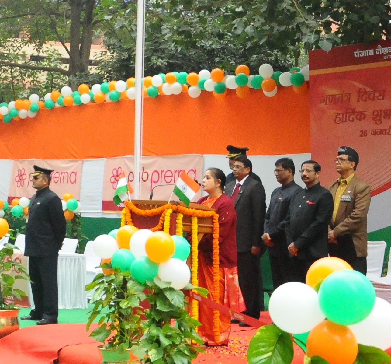 Punjab National Bank organises CSR  activity on Republic Day