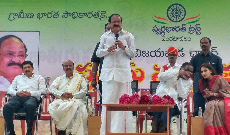 The Union Minister for Urban Development, Housing & Urban Poverty..