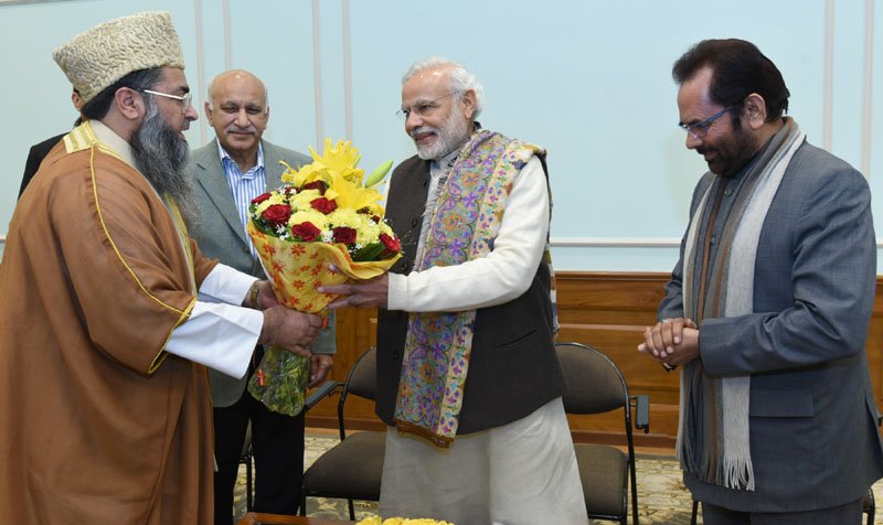 A delegation of Muslim Ulemas, intellectuals and academicians calls ..