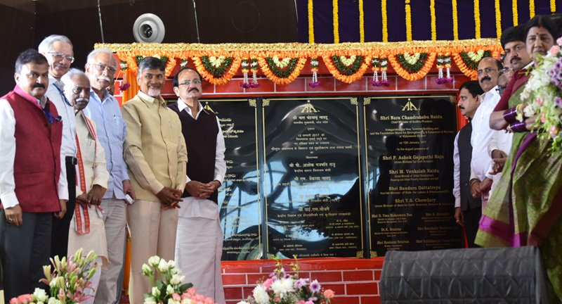 The Union Minister for Civil Aviation, Shri Ashok Gajapathi Raju Pusapati ..