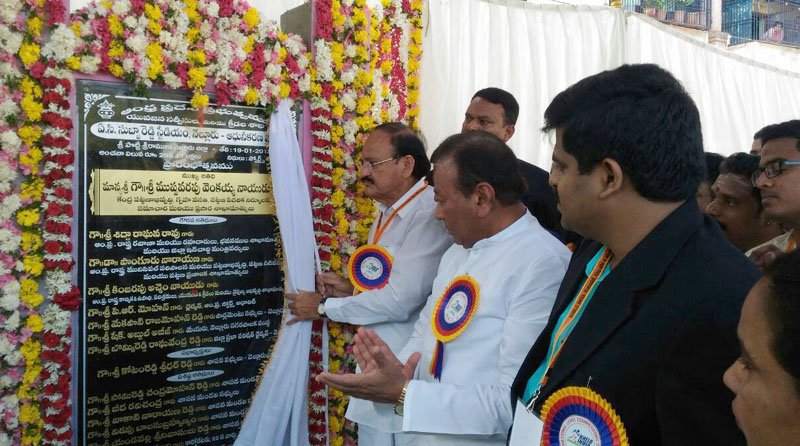 The Union Minister for Urban Development, Housing & Urban Poverty ..