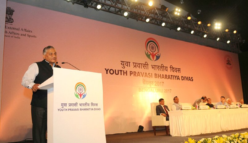 The Minister of State for External Affairs, General (Retd.) V.K. Singh ..