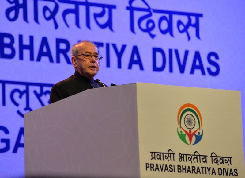 The President, Shri Pranab Mukherjee delivering the valedictory ..