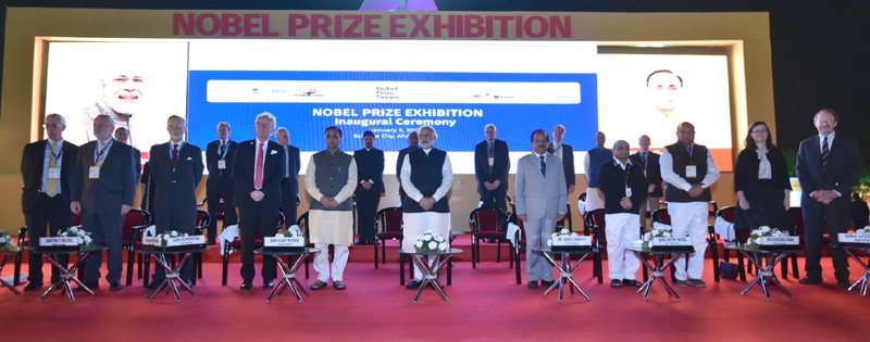 The Prime Minister, Shri Narendra Modi at the Nobel Prize Series ..