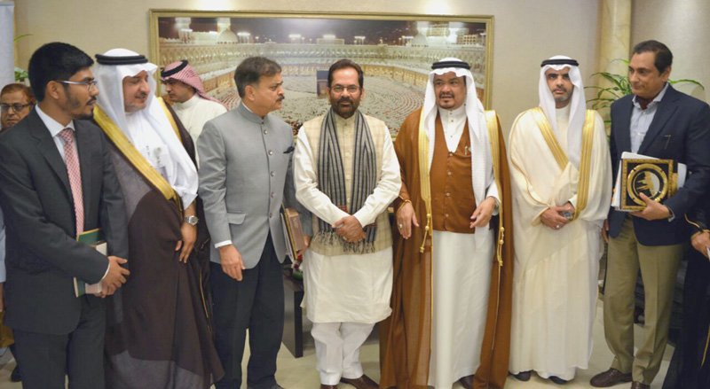 The Minister of State for Minority Affairs (Independent Charge) and ..