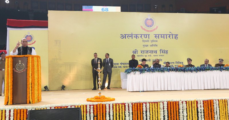 The Union Home Minister, Shri Rajnath Singh addressing at the ..