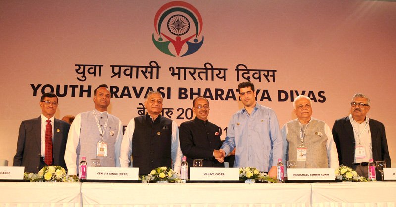 The Vice President of the Republic of Surinam, Mr. Ashwin Adhin,..