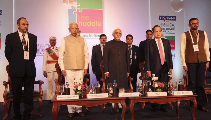 The Vice President, Shri M. Hamid Ansari at the First Edition of the ..