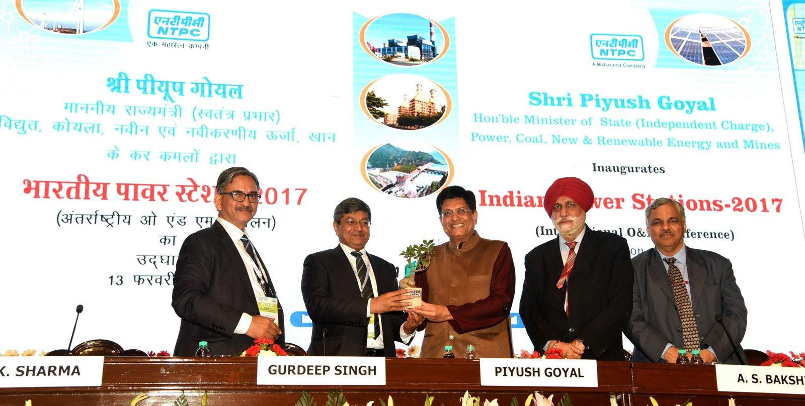 Innovate to bring down cost of power- Piyush Goyal