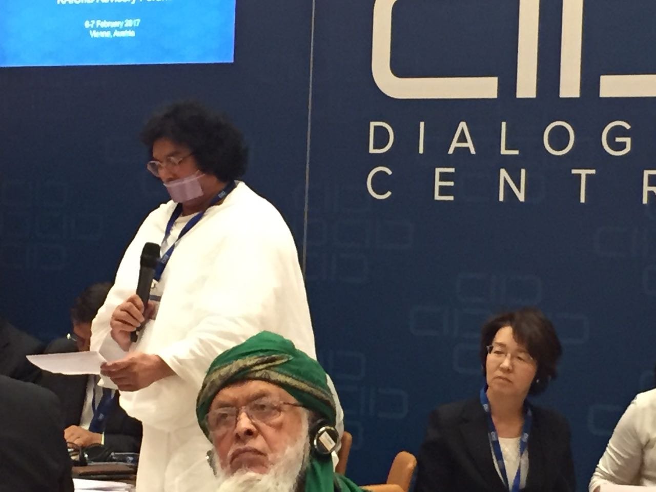 Acharya Lokesh addressed the Advisory Forum meeting of KAICIID