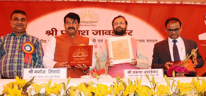The Union Minister for Human Resource Development, Shri Prakash Javadekar..