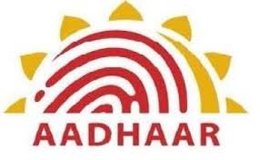 AADHAAR MANDATORY FOR CANDIDATES APPEARING FOR OPEN LEARNING EXAMINATIONS