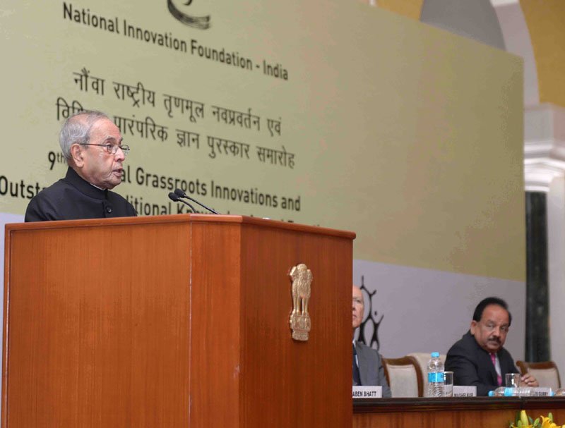 The President, Shri Pranab Mukherjee addressing at the presentation of the ..