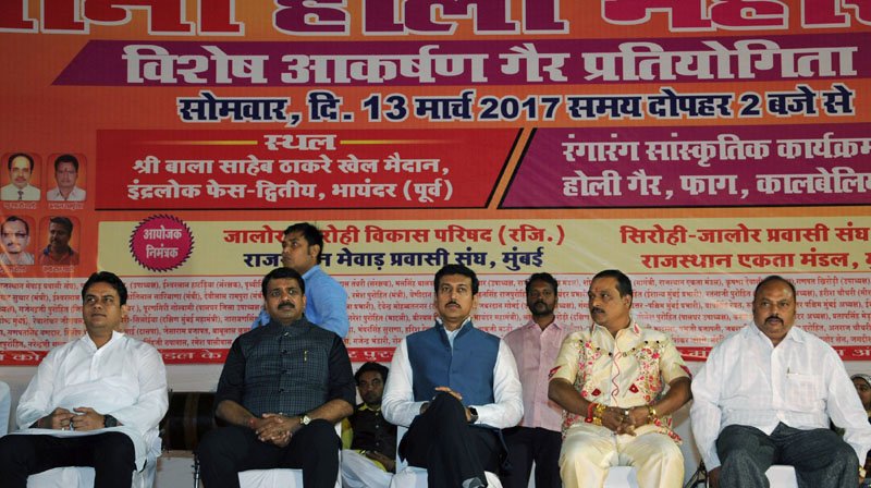 The Minister of State for Information & Broadcasting, Col. Rajyavardhan ..