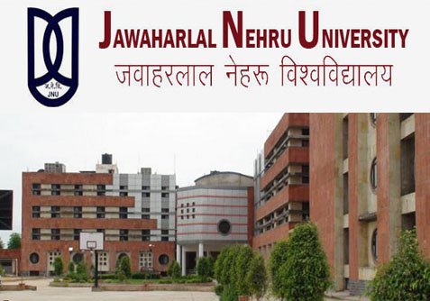 JAWAHAR LAL NEHRU UNIVERSITY WINS THE ANNUAL VISITOR’S AWARD..