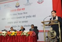 Kiren Rijiju addresses the 48th CISF Day Parade