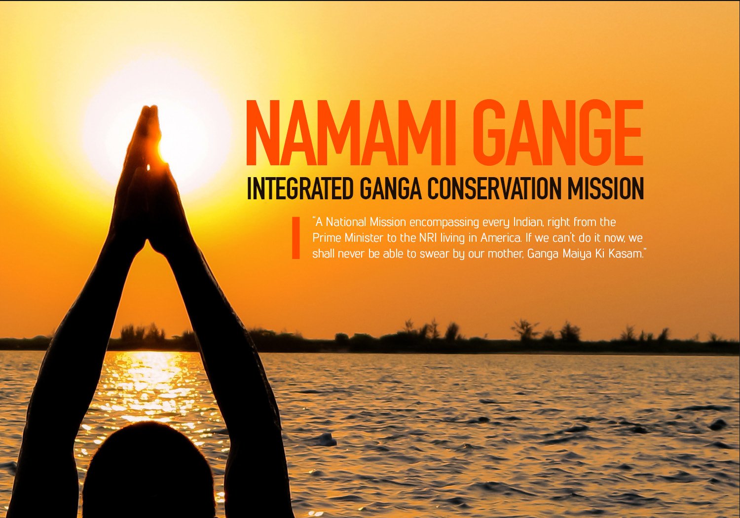 NMCG Signs MoU with Rotary India for the Success of Namami Gange Programme