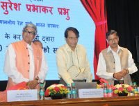 The Union Minister for Railways, Shri Suresh Prabhakar Prabhu..