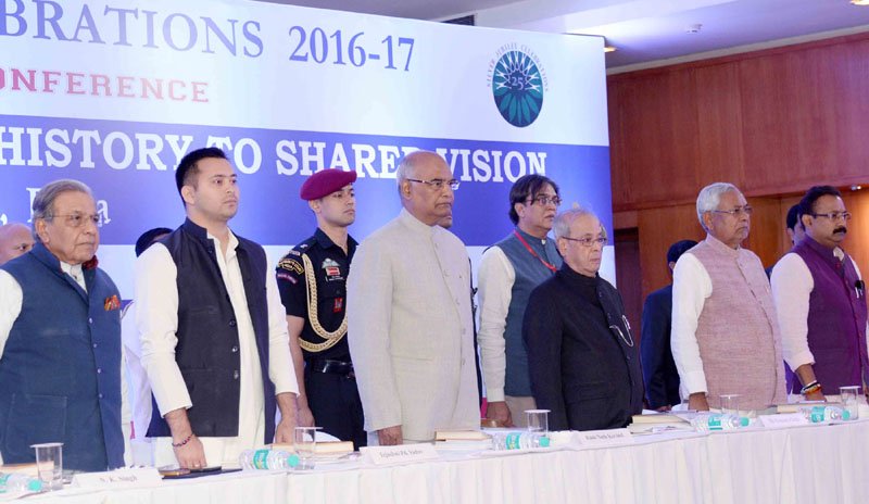 The President, Shri Pranab Mukherjee at the inauguration of the International..