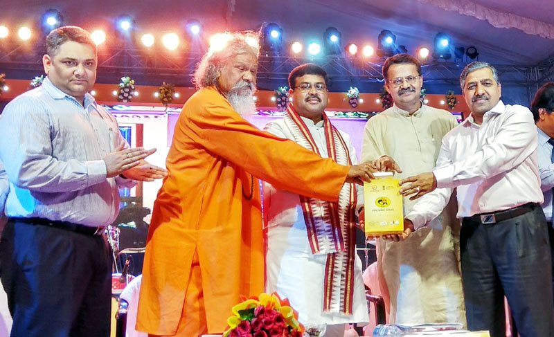 The Minister of State for Petroleum and Natural Gas (Independent Charge)..