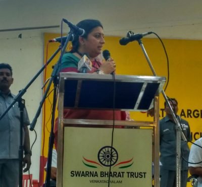 The Union Minister for Textiles, Smt. Smriti Irani addressing during the..