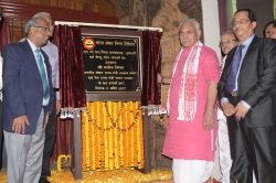 The Minister of State for Communications (Independent Charge) and..