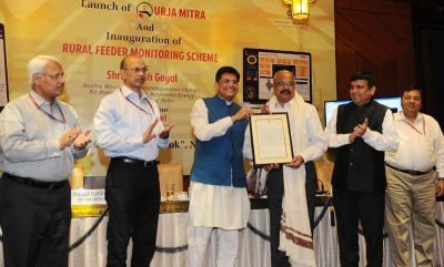 URJA MITRA LAUNCHED BY MINISTER PIYUSH GOYAL
