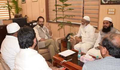 A delegation of MLC and Haj Committee members from Andhra Pradesh ..