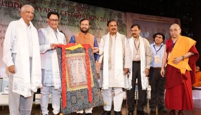 The Union Minister for Human Resource Development, ..