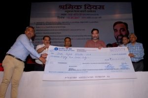 ON LABOR DAY GOPAL RAI DELHI LABOR MINISTER ADDRESS AT SHAH AUDITORIUM