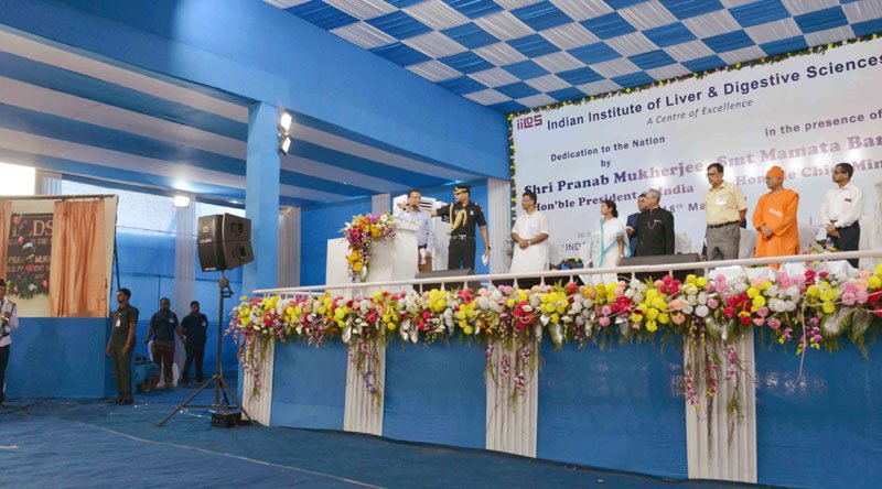 PRANAB MUKHERJEE INAUGURATES INDIAN INSTITUTE OF DIGESTIVE SCIENCES