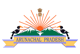 ARUNACHAL PRADESH GOVERNMENT RAISES RETIREMENT AGE FROM 58 YR TO 60 YR