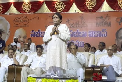 SURESH PRABHU ADDRESS SABKA SATTH SABKA VIKAS SAMMELAN AT TENALI