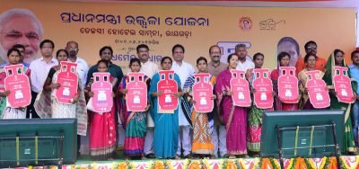 FREE LPG CONNECTIONS DISTRIBUTED UNDER PMUY