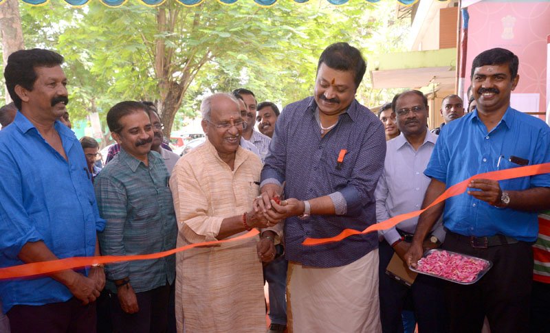 DAVP EXHIBITION SAATH HAI VISHWAS HAI HO RAHA VIKAS HAI INAUGRATED