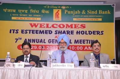 Punjab & Sind Bank 7th  Annual General Meeting Held