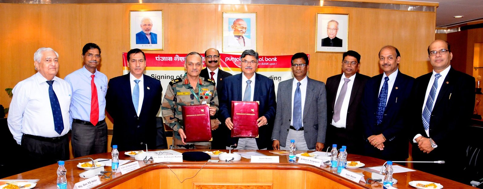 Punjab National Bank entered MoU with Army Group Insurance Fund